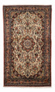 Bidjar Teppe 232x137cm - Persisk teppe