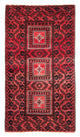 Balutsj-teppe 207x112cm - Persisk teppe