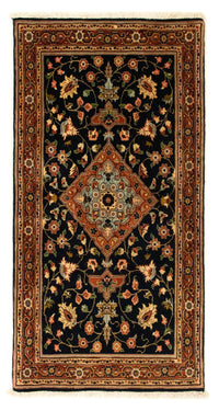 Jozan Teppe 138x72cm - Persisk teppe – product image