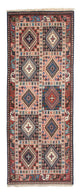 Yalameh Teppe 196x80cm - Persisk teppe