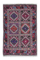Yalameh Teppe 147x99cm - Persisk teppe
