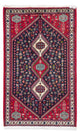 Abadeh Teppe 128x76cm - Persisk teppe
