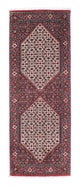 Bidjar Teppe 202x76cm - Persisk teppe