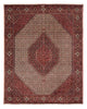 Bidjar Teppe 203x254cm - Persisk teppe