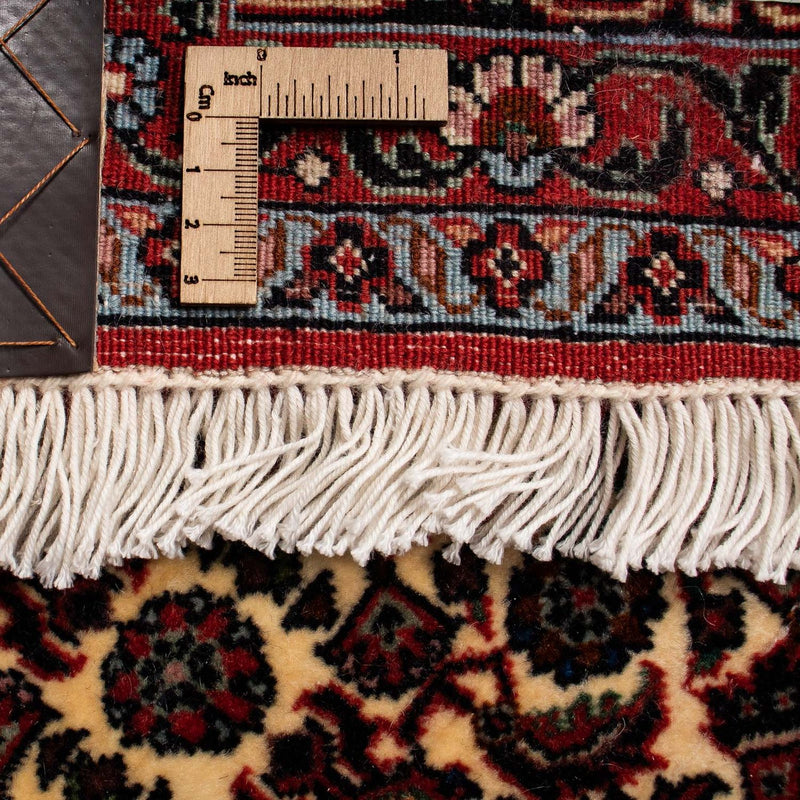 Bidjar Teppe 203x254cm - Persisk teppe