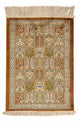 Qom Teppe 57x79cm - Persisk teppe