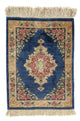 Qom silke Teppe 39x28cm - Persisk teppe