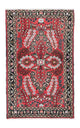 Hamadan Teppe 122x79cm - Persisk teppe
