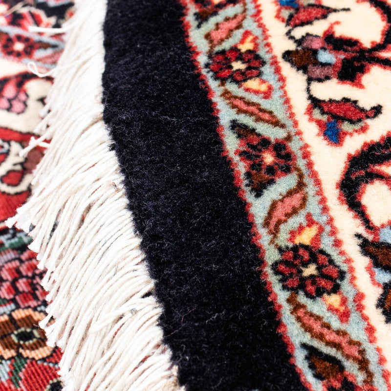 Bidjar Teppe 250x250cm - Persisk teppe