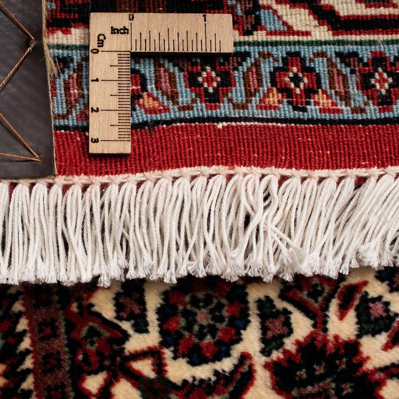 Bidjar Teppe 245x202cm - Persisk teppe