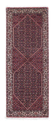 Bidjar Teppe 190x73cm - Persisk teppe