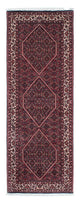 Bidjar Teppe 213x74cm - Persisk teppe