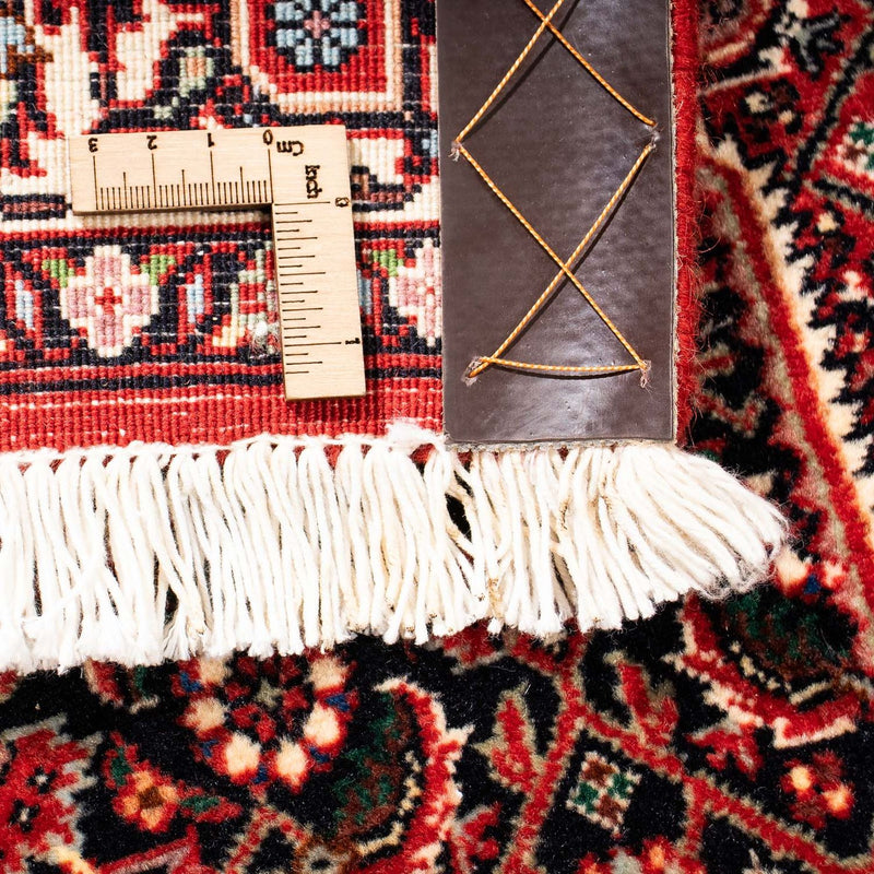Bidjar Teppe 203x73cm - Persisk teppe