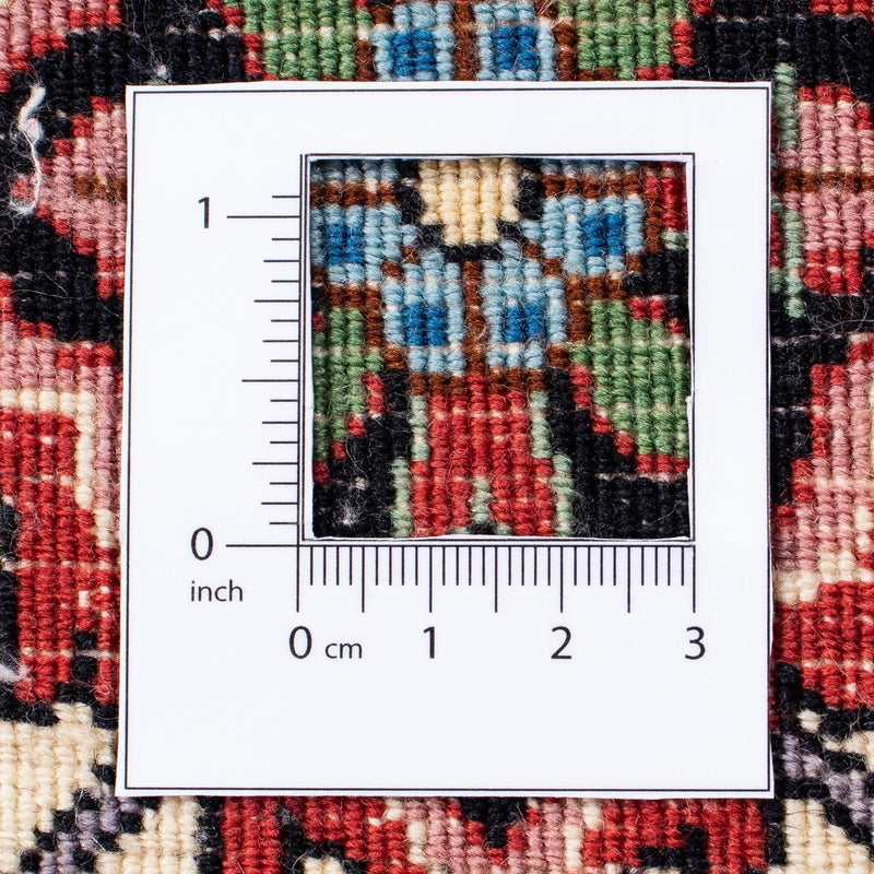 Bidjar Teppe 250x292cm - Persisk teppe