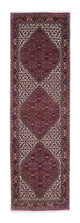Bidjar Teppe 290x83cm - Persisk teppe