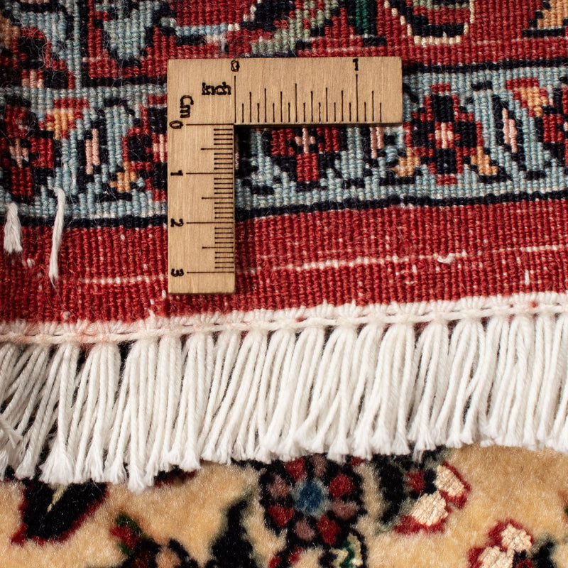 Bidjar Teppe 300x208cm - Persisk teppe