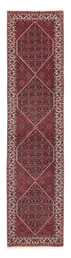 Bidjar Teppe 350x83cm - Persisk teppe
