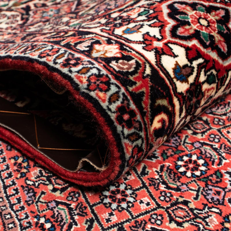 Bidjar Teppe 251x202cm - Persisk teppe
