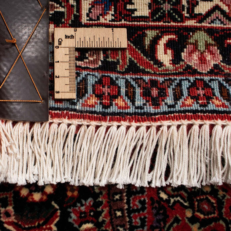 Bidjar Teppe 251x202cm - Persisk teppe