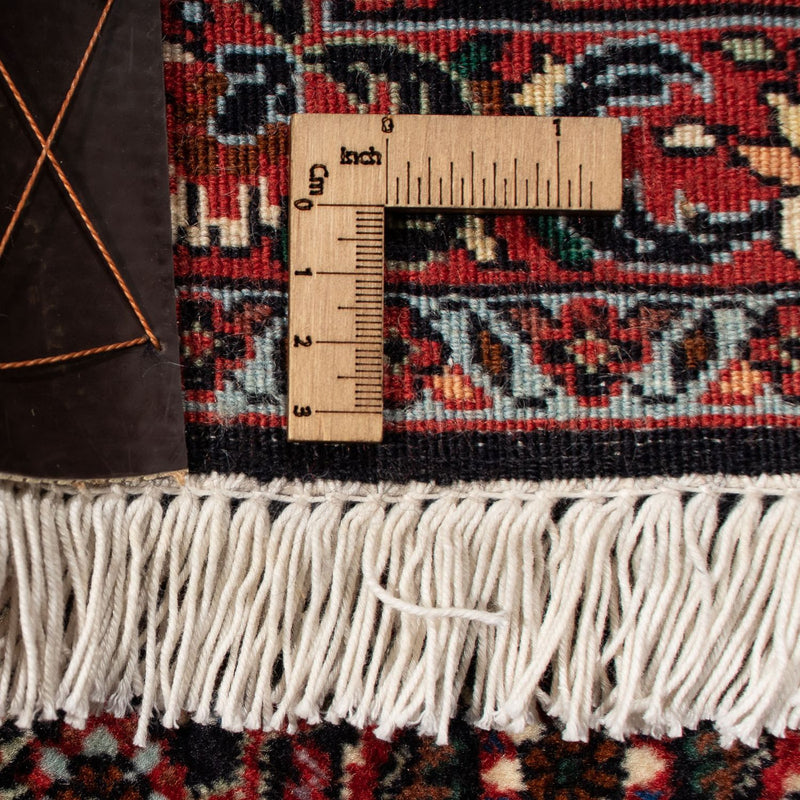 Bidjar Teppe 208x309cm - Persisk teppe