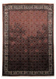 Bidjar Teppe 250x173cm - Persisk teppe