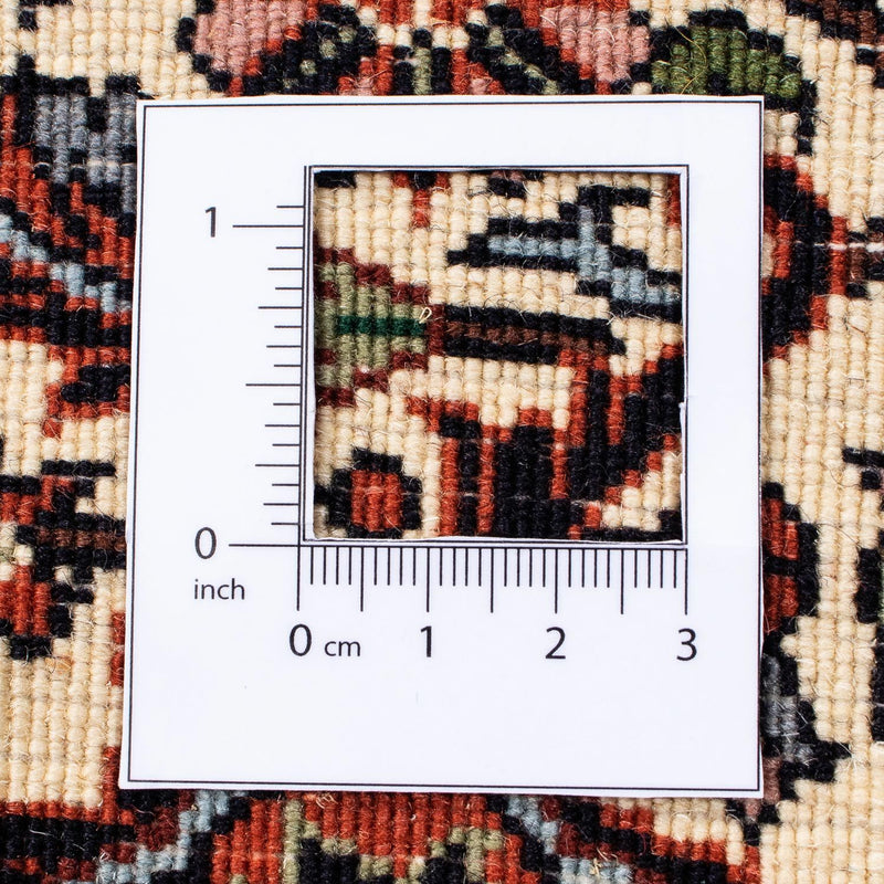 Bidjar Teppe 250x173cm - Persisk teppe
