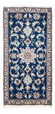 Nain Teppe 134x68cm - Persisk teppe
