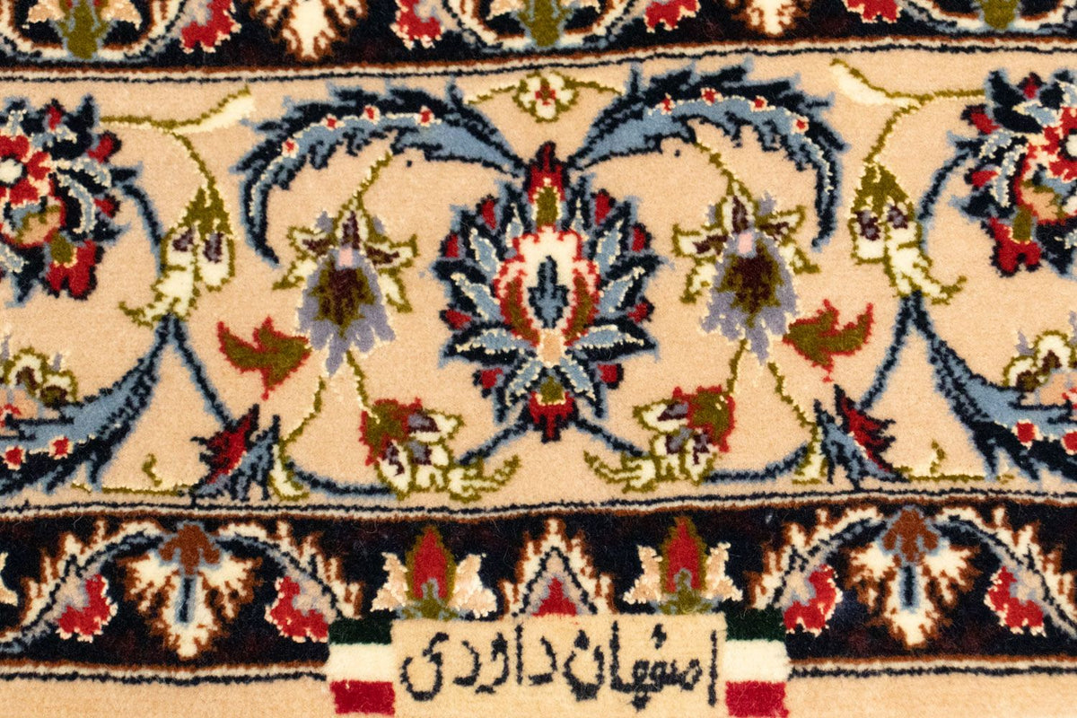 Isfahan Teppe 109x160cm - Persisk teppe