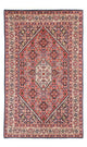 Bidjar Teppe 165x98cm - Persisk teppe