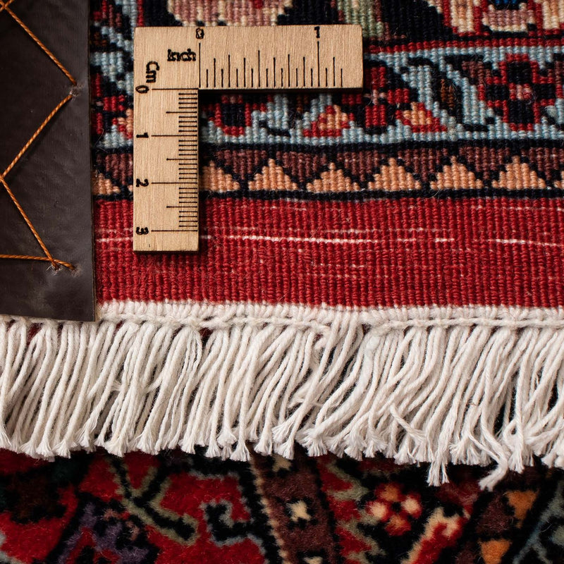 Bidjar Teppe 247x202cm - Persisk teppe
