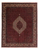 Bidjar Teppe 257x204cm - Persisk teppe