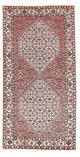 Bidjar Teppe 151x79cm - Persisk teppe