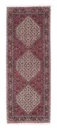 Bidjar Teppe 206x75cm - Persisk teppe