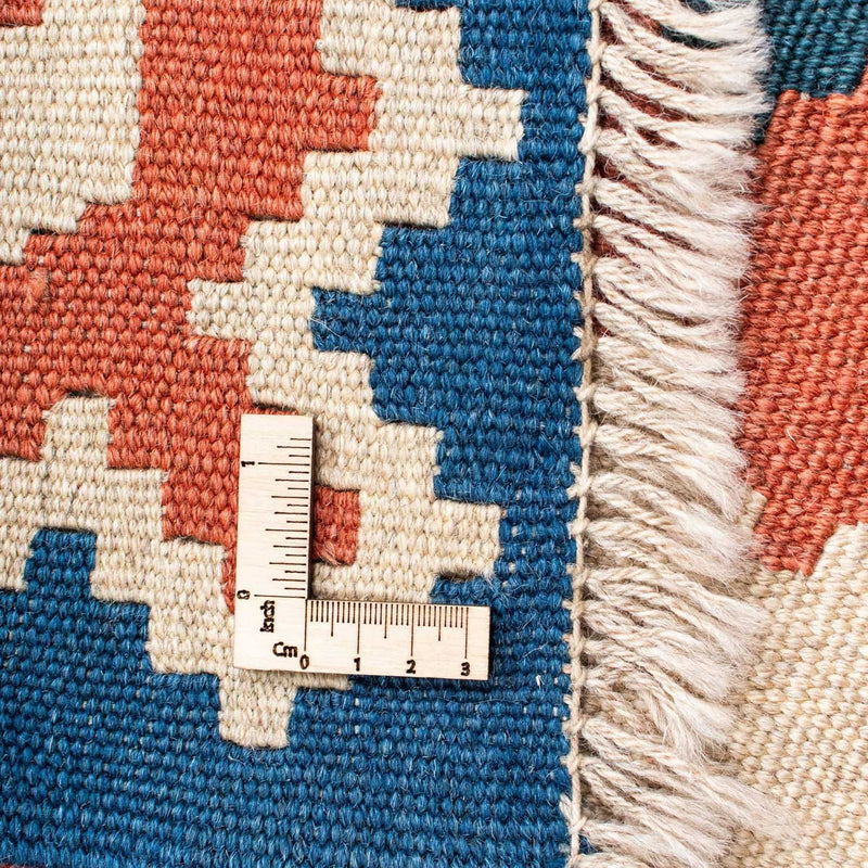 Kilim Fars Teppe 212x155cm