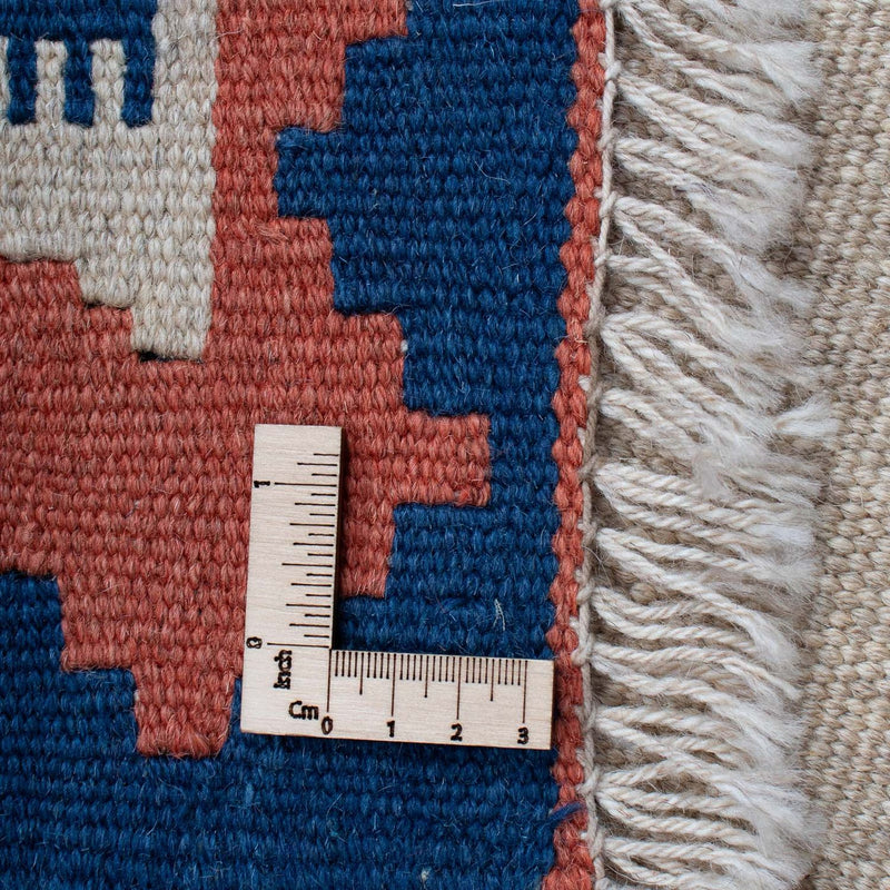 Kilim Fars Teppe 216x161cm