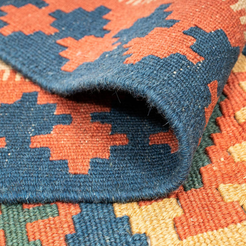 Kilim Fars Teppe 232x194cm