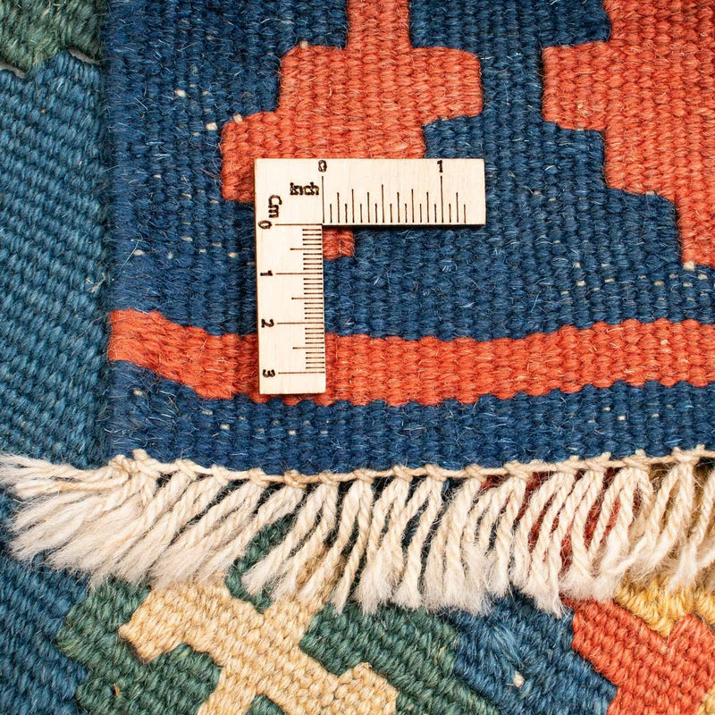 Kilim Fars Teppe 232x194cm