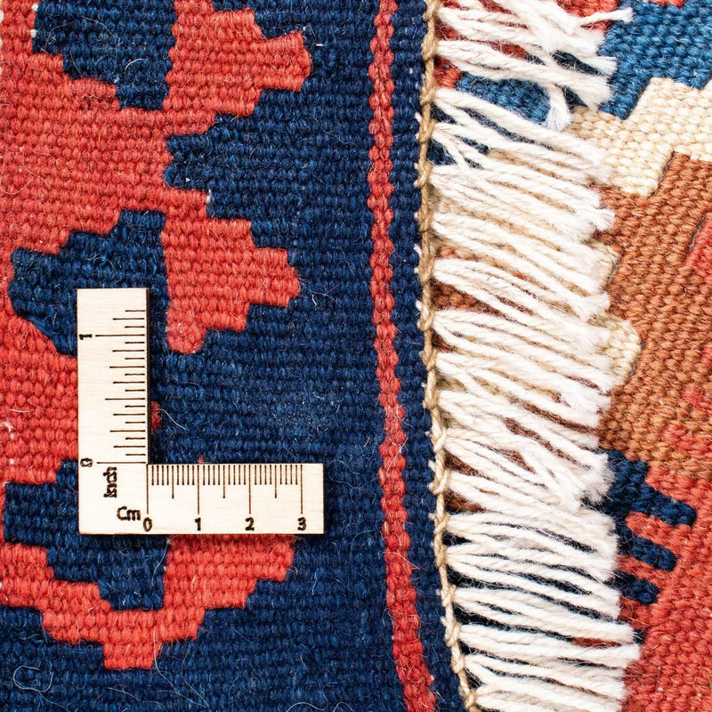 Kilim Fars Teppe 156x206cm