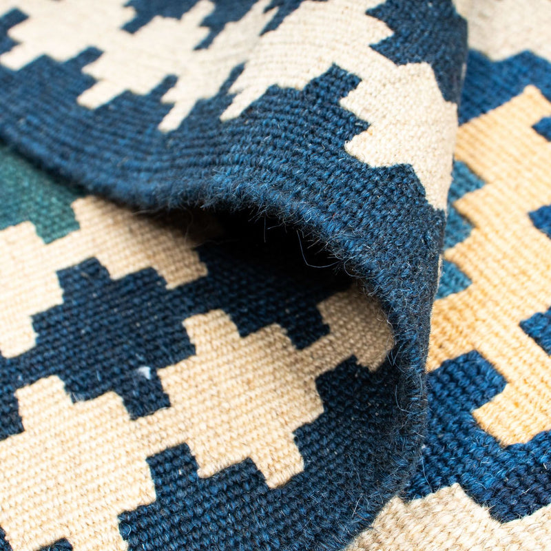 Kilim Fars Teppe 196x155cm