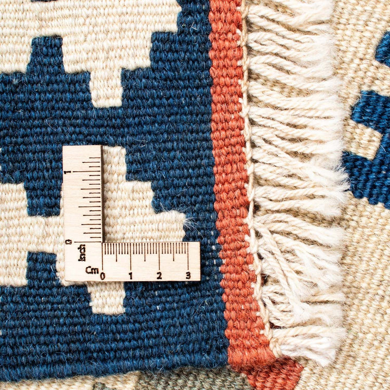 Kilim Fars Teppe 196x155cm