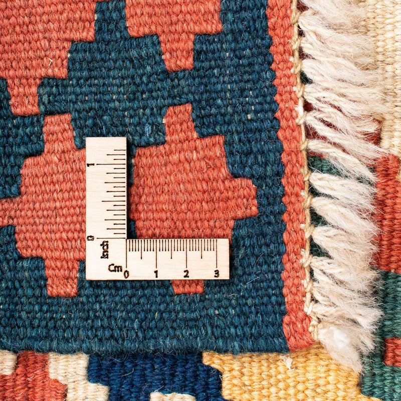 Kilim Fars Teppe 212x146cm