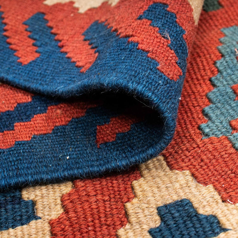 Kilim Fars Teppe 206x156cm