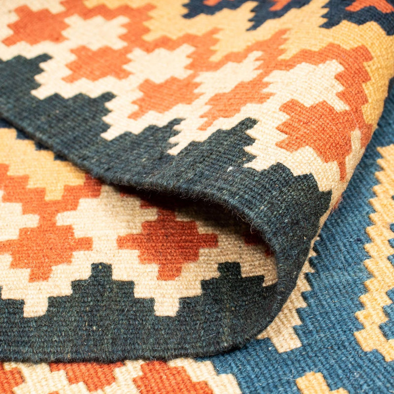 Kilim Fars Teppe 242x208cm