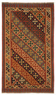 Kilim Fars Teppe 218x145cm