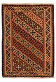 Kilim Fars Teppe 200x157cm