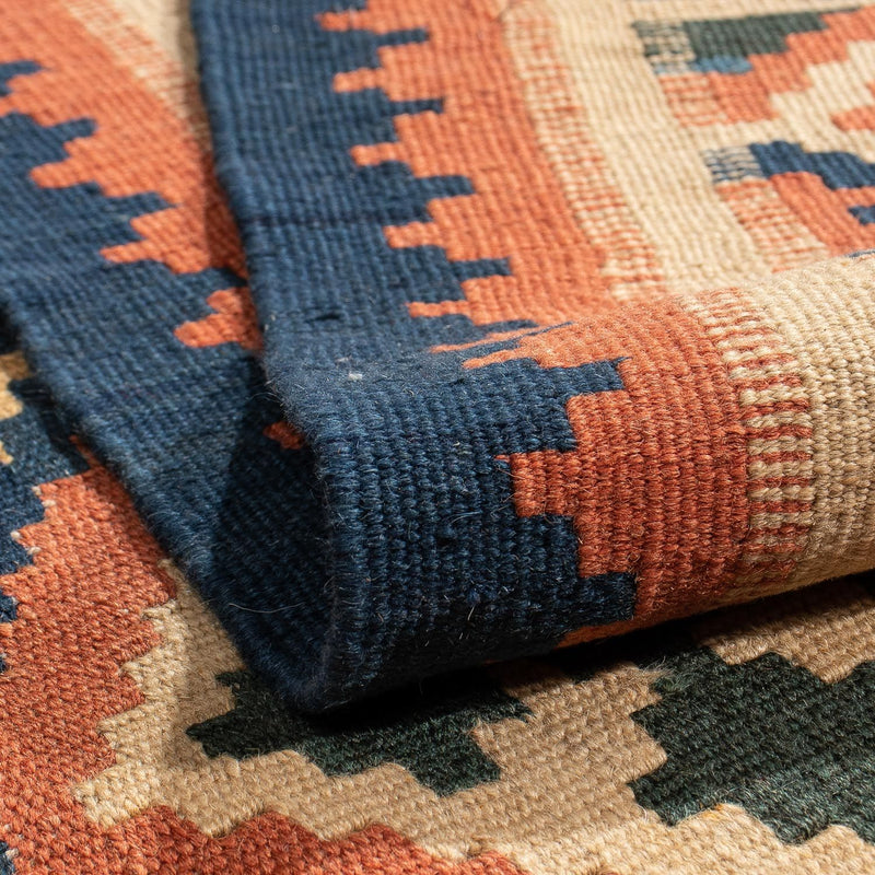 Kilim Fars Teppe 200x157cm