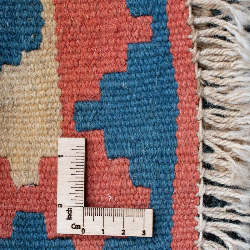 Kilim Fars Teppe 175x116cm