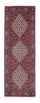 Bidjar Teppe 73x207cm - Persisk teppe