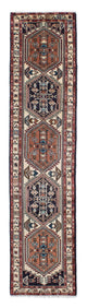 Bidjar Teppe 208x133cm - Persisk teppe