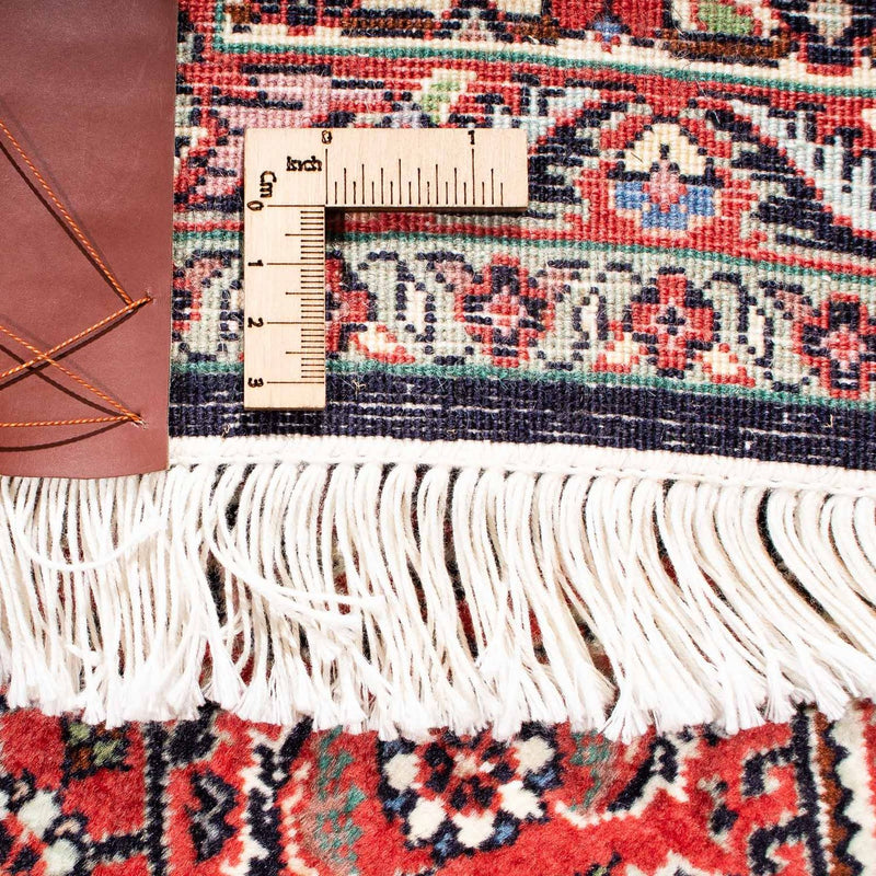 Bidjar Teppe 251x170cm - Persisk teppe